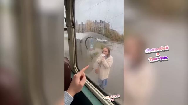 Вечно молодой