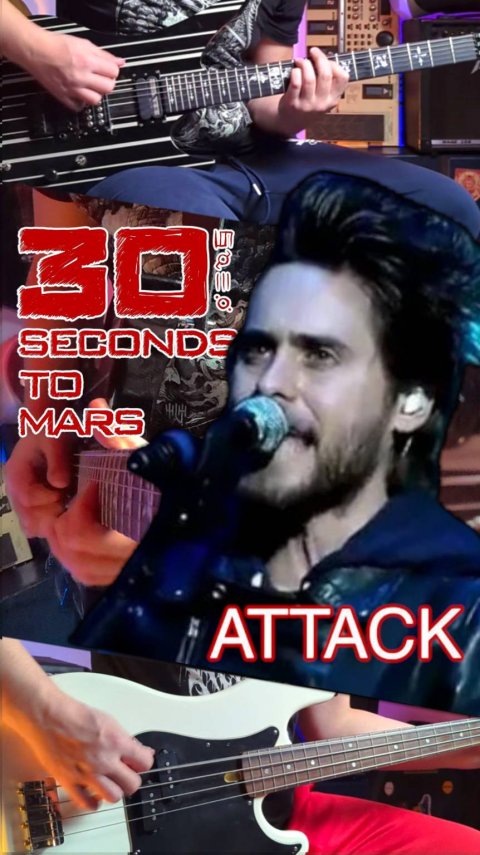 30STM-Attack | Панк/ДнБ Ремикс #30stm #punk #dnb #метал #панк