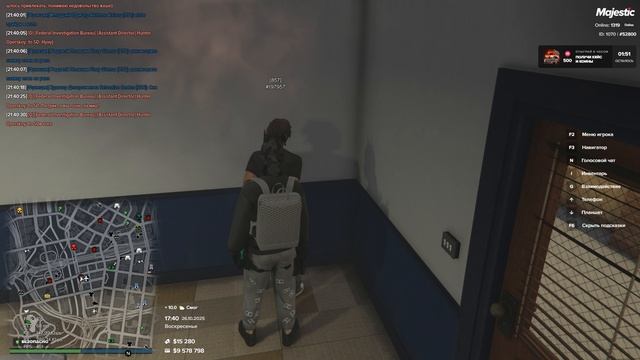 3часть 2025.10.26 - 21.42.12.33.DVR