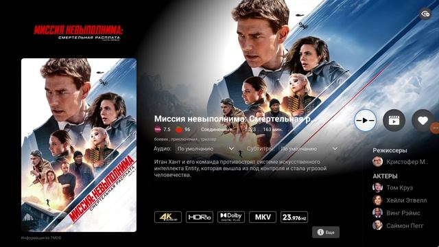 92e63d96d7768164afe3f2e39080f845