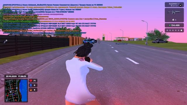 дм, хил в бою