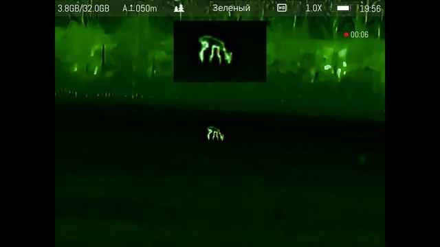 Тепловизионный прицел SFH VARG L25 25.10.2025