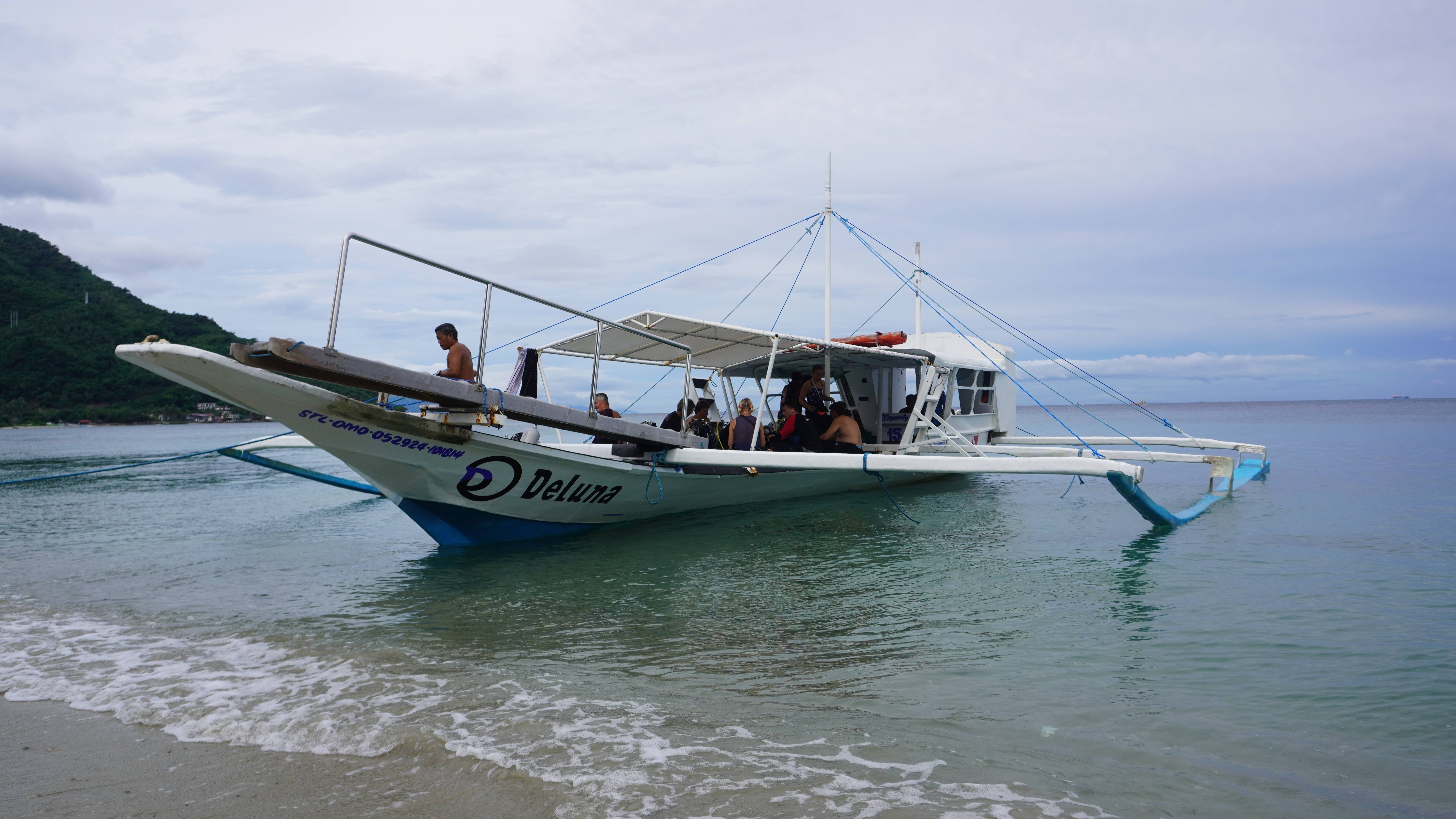 Филиппины 2025 год 4К