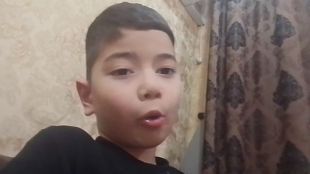 пока друзия