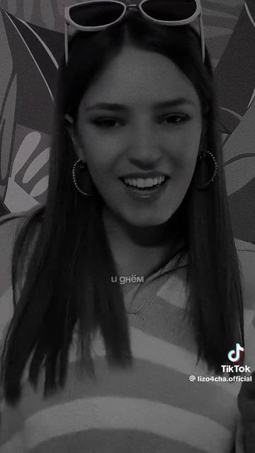 люби меня ❤️🔥🥰﹤3