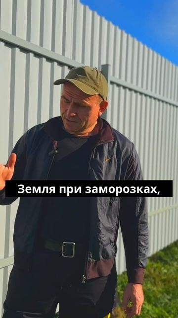 Вы делаете неправильно! Ответ прохожему про забор.