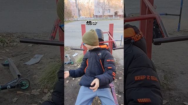 Кто больше поднимет