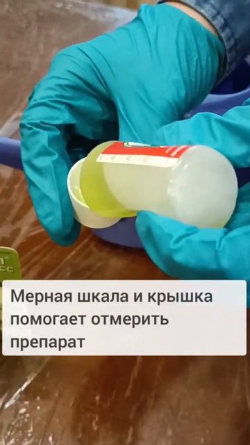 Стимул Антистресс: защита сада и рассады от возвратных заморозков