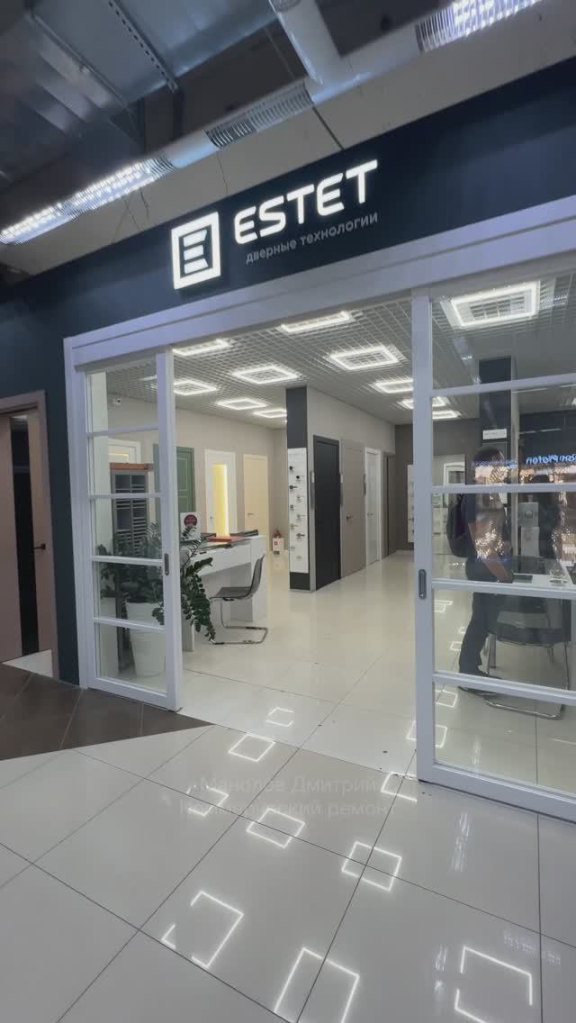 Отделочные работы Москва и Подмосковье