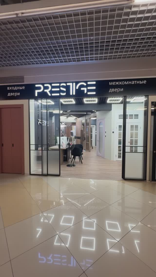 Ремонт и отделка под ключ Москва и Подмосковье