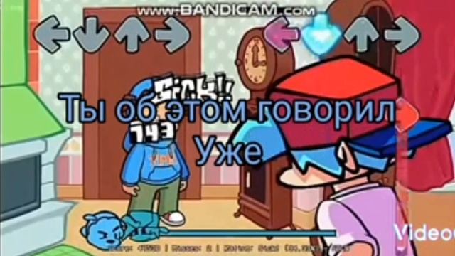 Батл Тимоха против ( не помню) перевод Fnf
