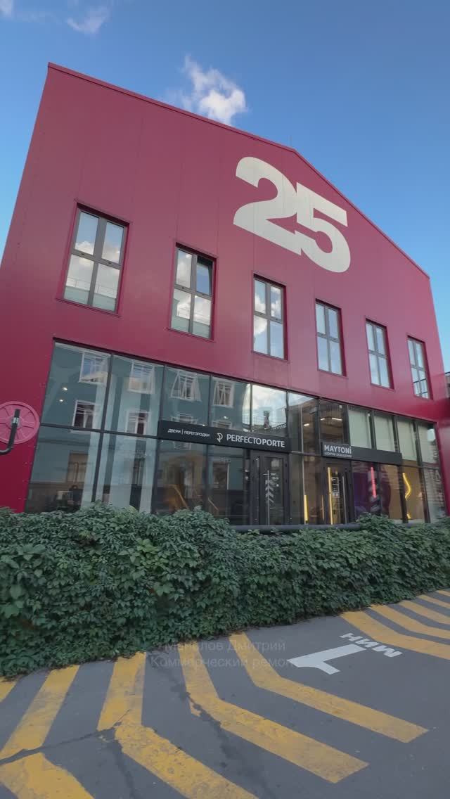 Ремонт и отделка под ключ Москва и Подмосковье