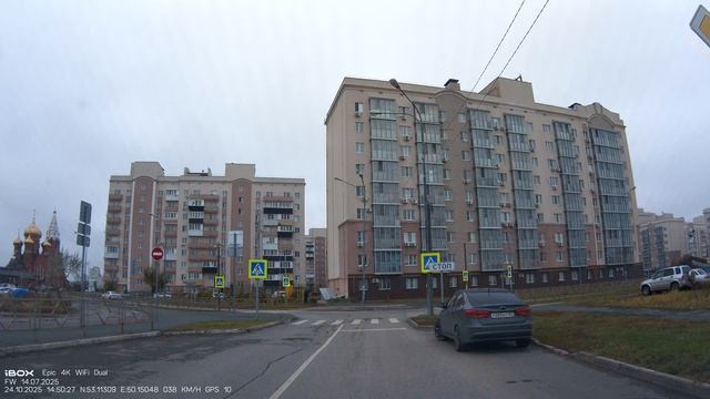 IBOX Epic 4K WiFi Dual - съёмка днём