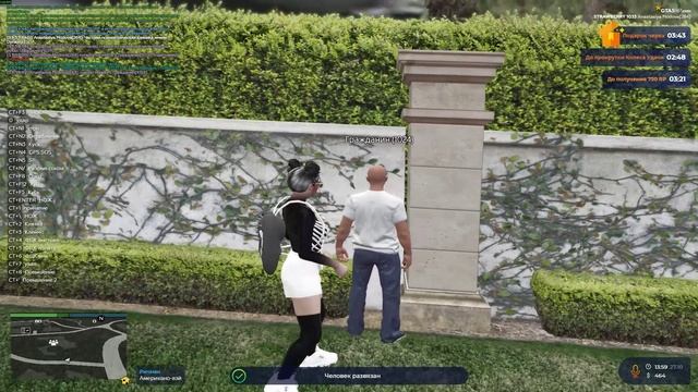 RАGЕ Multiplaуеr   2025-10-27 13-58-11