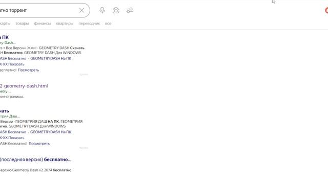 не в тему знаю