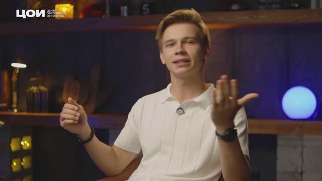 Чем курс 