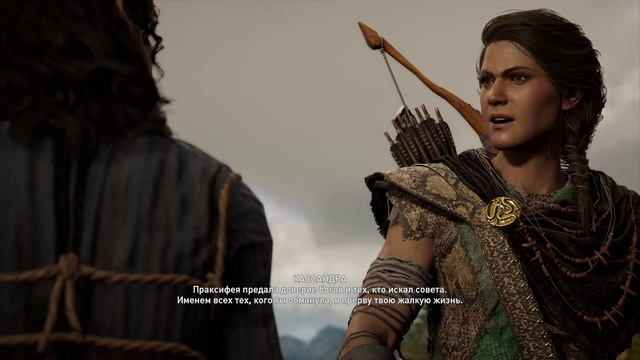 Assassins Creed Odyssey Part16 (лекарь и помощь спарте)