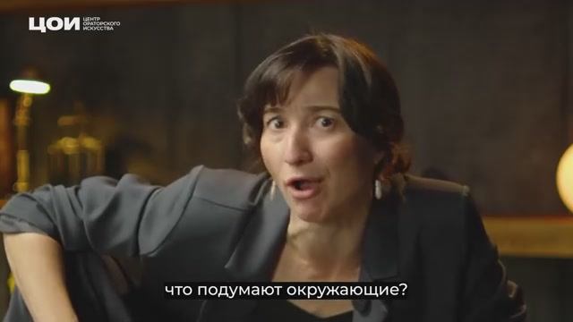 Мария Гужова - актриса, больничный клоун и педагог актерского мастерства для взрослых