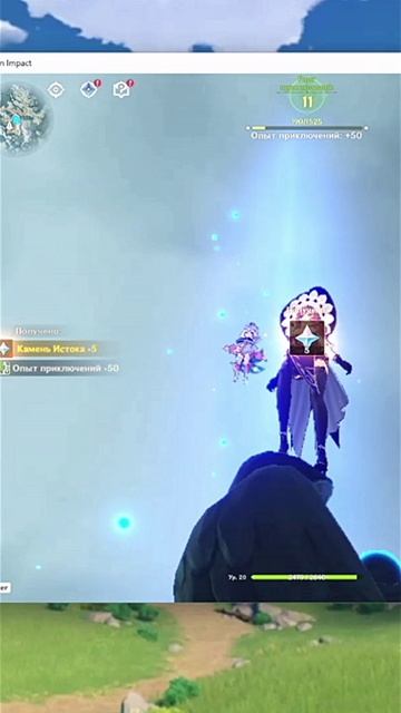 Genshin 【Bothack】Читы на геншин: Bothack.ru