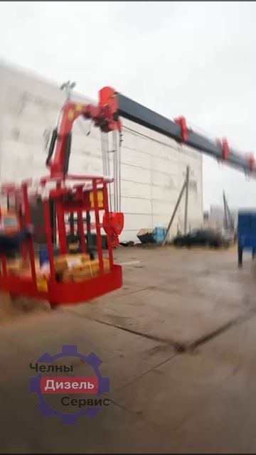 Работы выполнена!