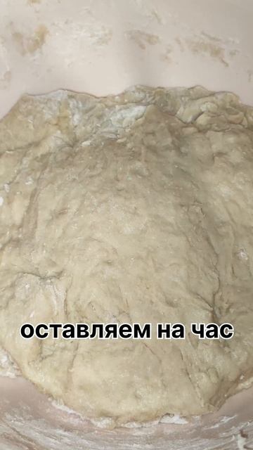 Готовим вкусные ватрушки с брусникой.