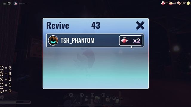 дорс прохождение