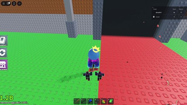 укради брейнрот 2