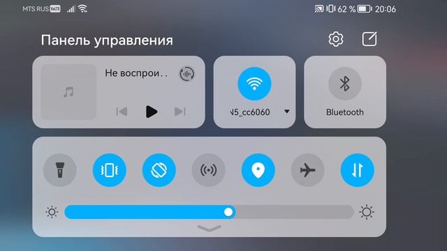 D4023ed8c116a1a469c311923d81774a