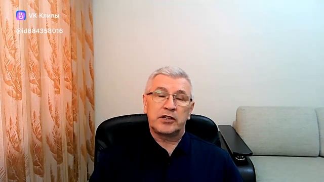 Ваше отношение к родителям развивает или блокирует Ваш успех