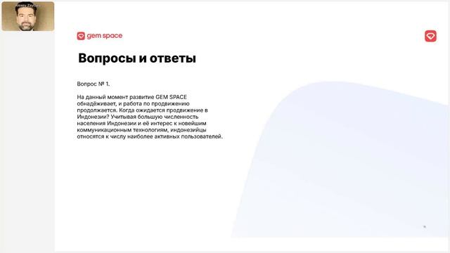 A24d6252379ec33a7552f61069265293