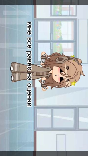 ЭТО НЕ ПРО МЕНЯ
Я просто сделала видео, я нашла идею в Пинтерест!!!!