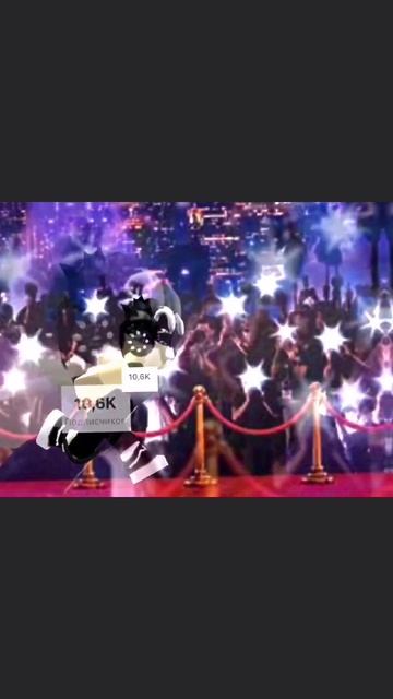 я популярный робуксер