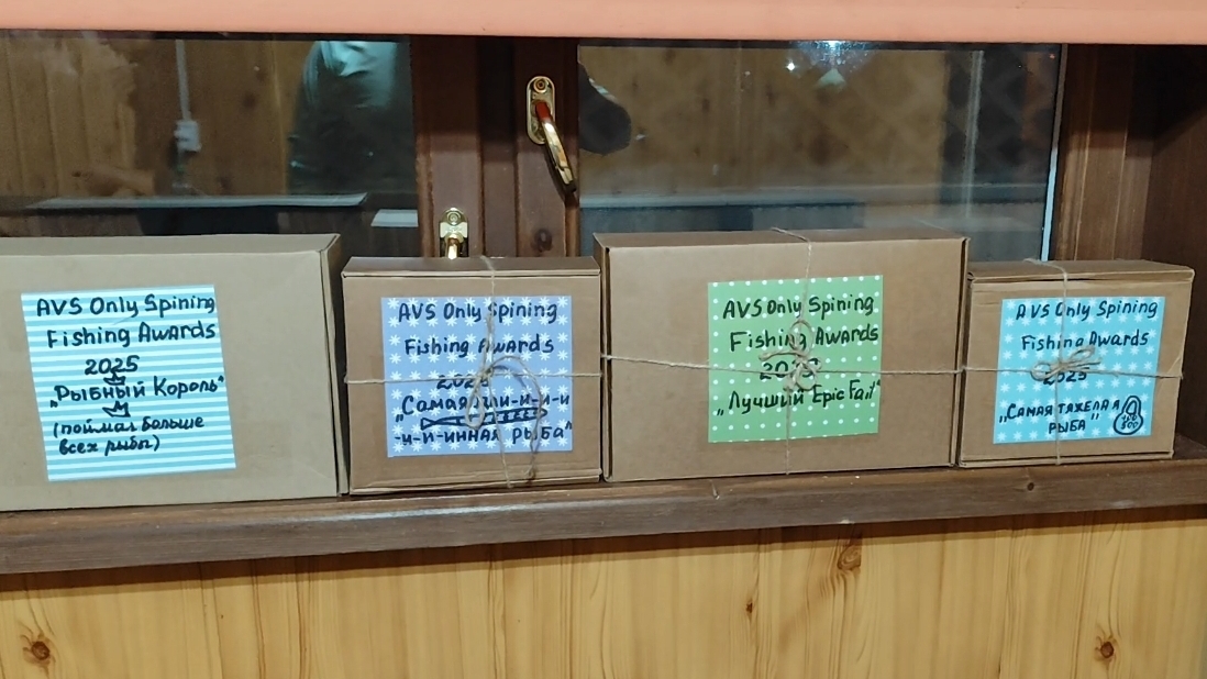 В ОЖИДАНИИ СЮРПРИЗА!  #рыбалка #fish #fishing #природа #отдых #рыба #жена #красота #хобби #приз