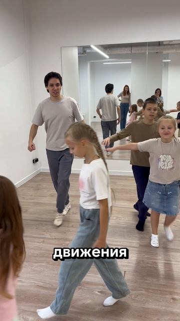 Видео о занятиях в студии ИГРАЙ-ТВОРИ