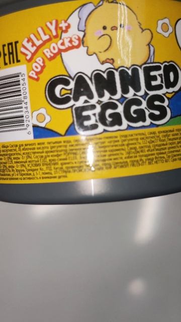 Обзор вкусняшек Fix Price. Конфеты Twix  с соленой карамелью. Мармелад яйцо. Сухарика сыр и семга.