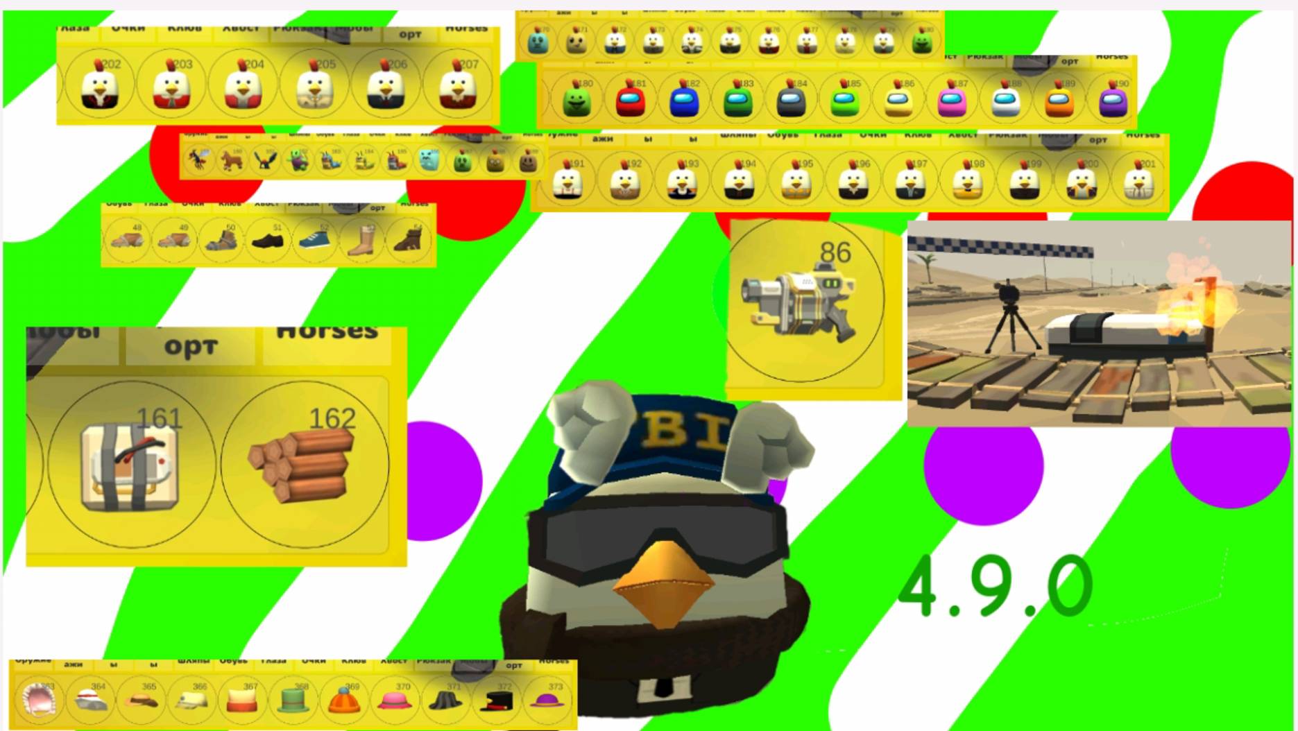 89211bb85e3cd83797e97bc59fcefe4c