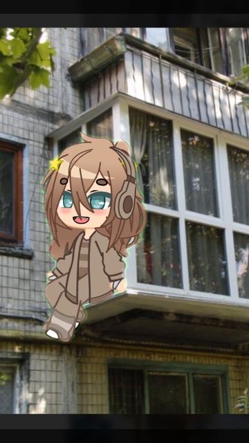 а чо писать