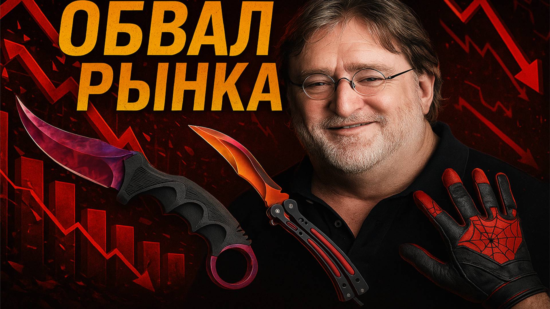 F274b30fbb1fedb991786b0c6ce5a83d