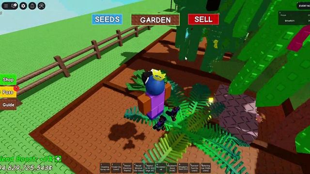 вырасти сад 1