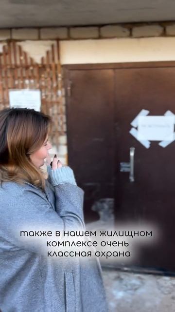 Угадаете сколько человек живет в нашем поселке ?