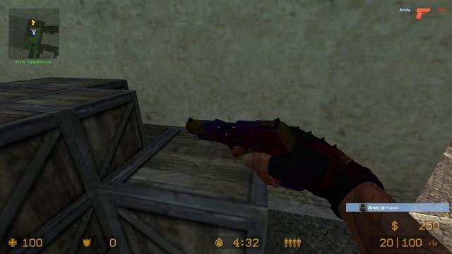 Counter-Strike Source - ИГРАЮ НА КАРТЕ ИТАЛИЯ
