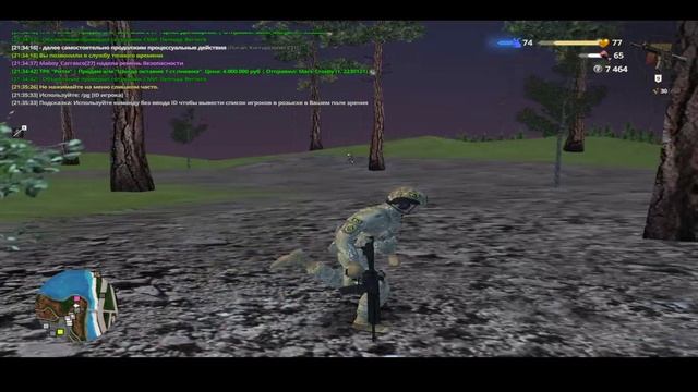 Akashi_Suicide офф от рп дм