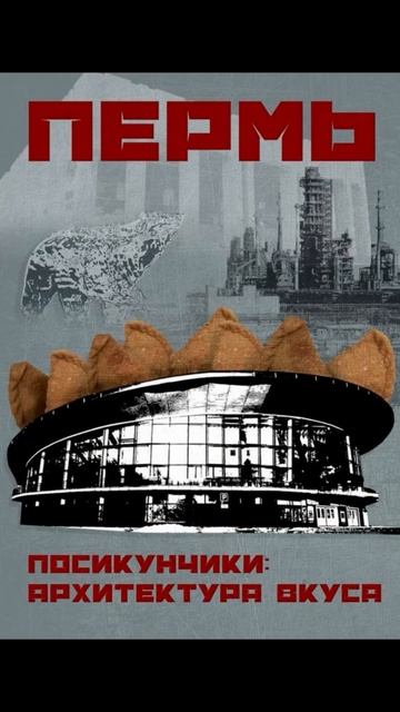 Выкрутилась 😃