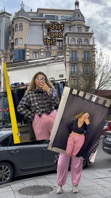 не забудь поставить лайк!