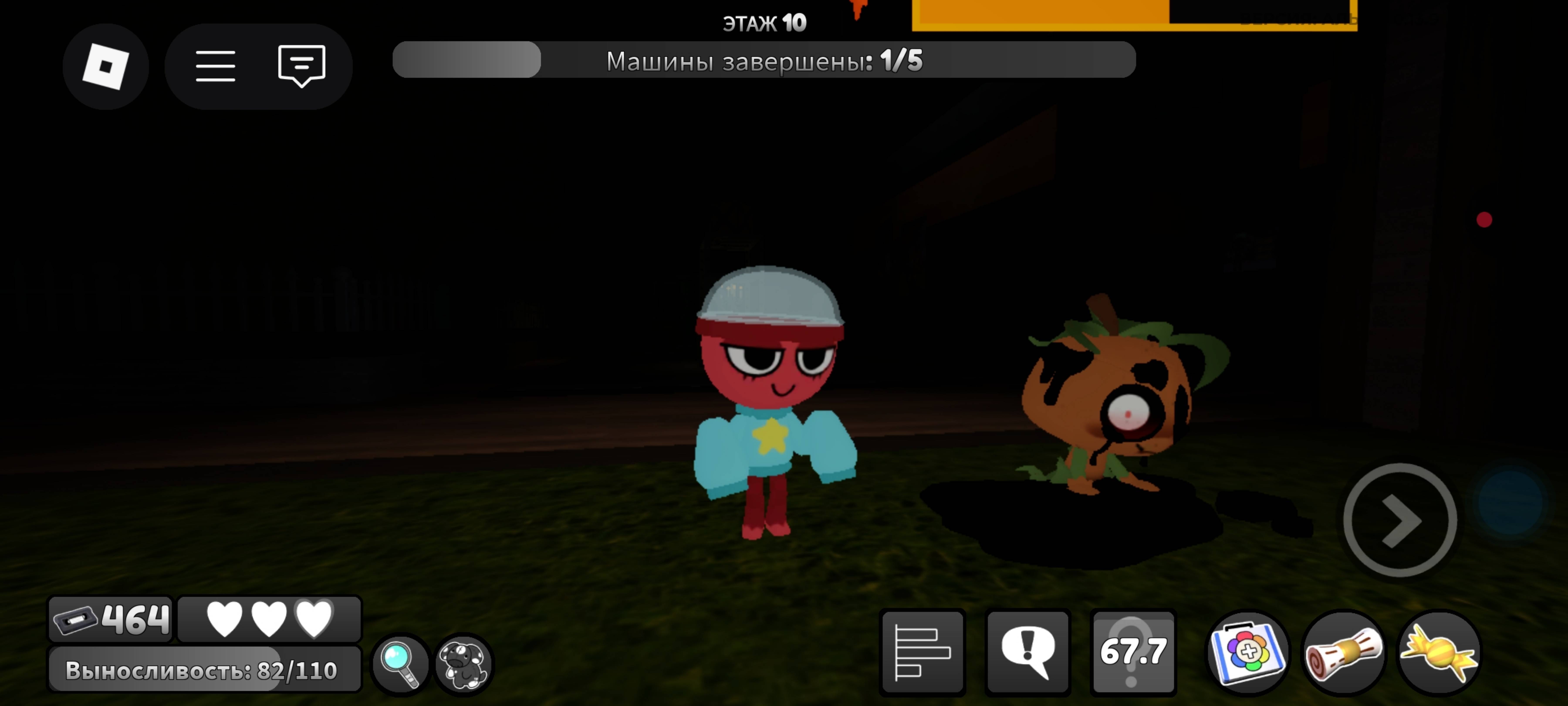 A58e581daafc32ba9663b2bfab631517