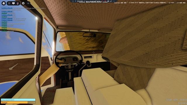 A desrt RYTP(или нет)