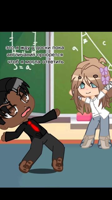 он у нас жоский