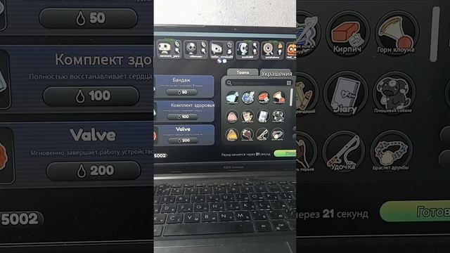 игра в мир Денди и это просто капец