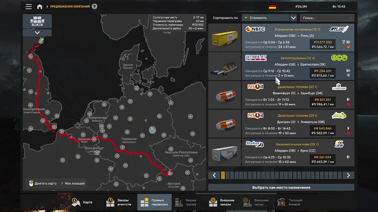 Euro Truck Simulator 2