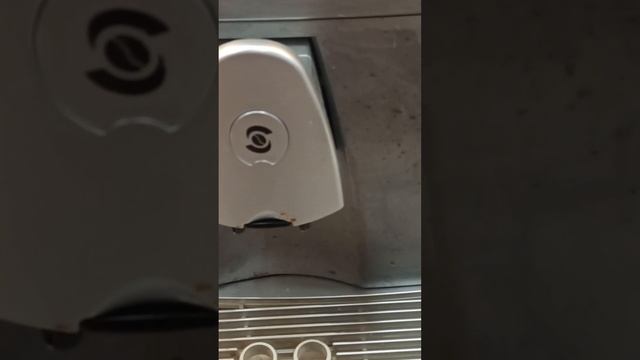 кофемашина